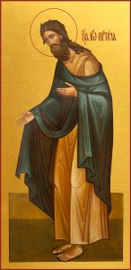 купить икону Иоанн Предтеча, Креститель Господень dm-4412