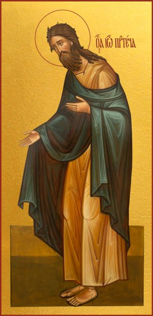 купить икону Иоанн Предтеча, Креститель Господень dm-4412