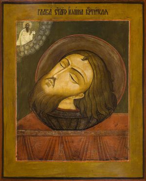 купить икону Иоанн Предтеча, Креститель Господень dm-4413