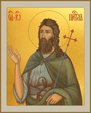 купить икону Иоанн Предтеча, Креститель Господень