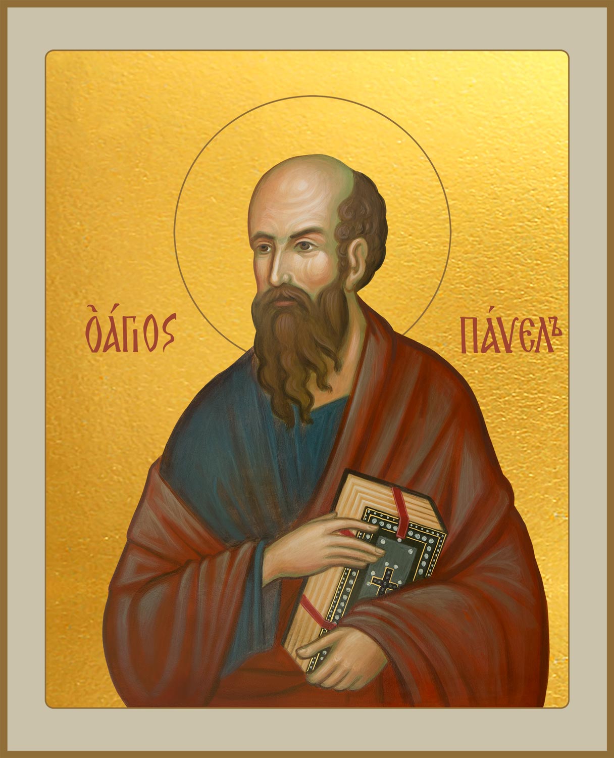 купить икону апостола Павла