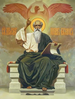 купить икону апостола Иоанна Богослова dm-4434