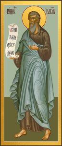 купить икону Рувим праотец