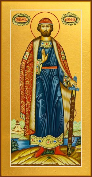 купить икону Дмитрия Донского