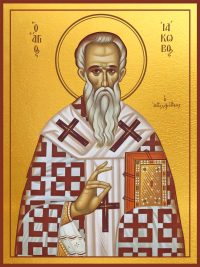 купить икону Иаков брат Господень