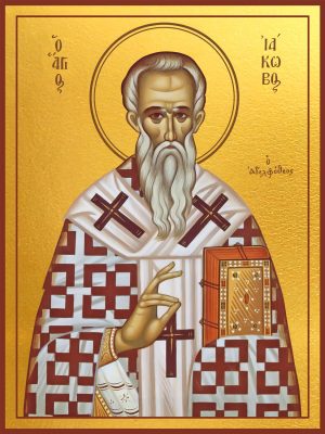 купить икону Иаков брат Господень