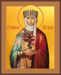 купить икону Ольга равноапостольная княгиня dm04454