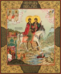 приобрести икону Борис и Глеб благоверные князья-страстотерпцы dm04455