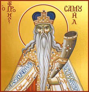 купить икону Самуил пророк