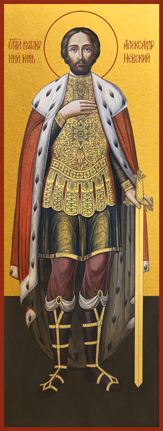 купить икону Александра Невского