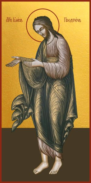 купить икону Иоанн Предтеча, Креститель Господень dm-4461