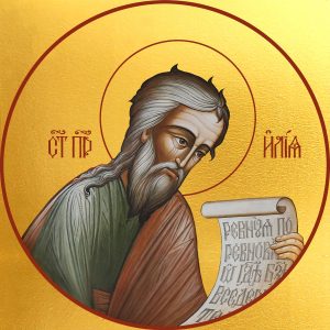купить икону Илия (Илья) пророк