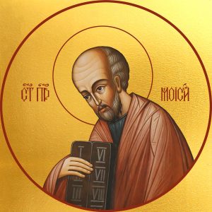 купить икону Моисей пророк