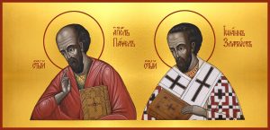 купить икону Павел апостол и Иоанн Златоуст