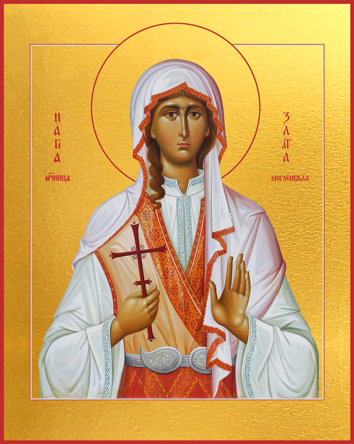 Купить икону святой Златы мученицы