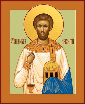 купить икону святого Лаврентия архидиакона