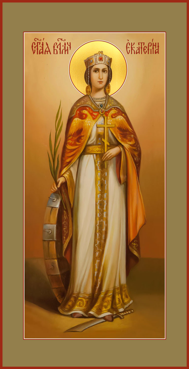 купить икону святой Екатерины великомученицы