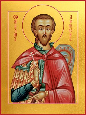 купить икону святого Максима Африканского, мученика