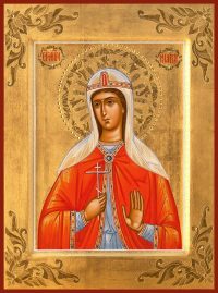 купить икону святой Иларии Римской, мученицы