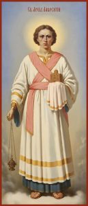 купить икону святого Лаврентия архидиакона