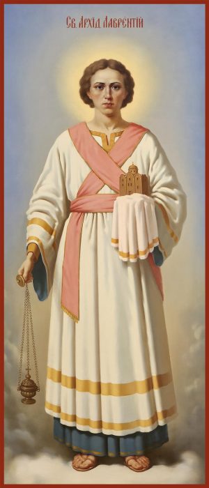 купить икону святого Лаврентия архидиакона