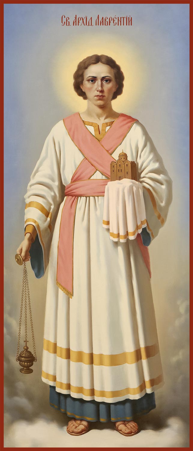 купить икону святого Лаврентия архидиакона