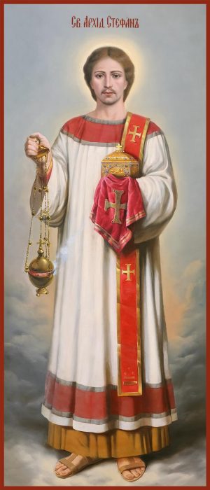 купить икону святого Стефана архидиакона, первомученика