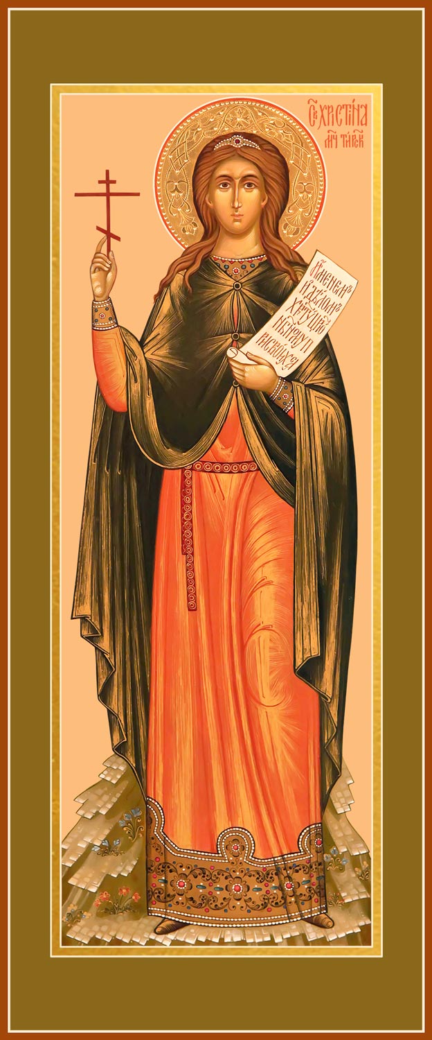 купить икону Христины (Кристины) Тирской, мученицы