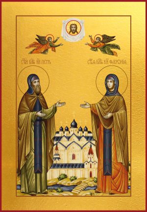 купить икону Петра и Февронии благоверных