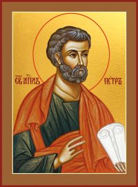 купить икону апостола Петра dm00460
