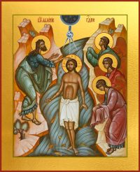 купить икону Богоявление Господне