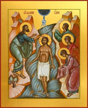 купить икону Богоявление Господне