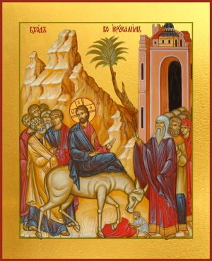 купить икону Вход Господень в Иерусалим dm04607