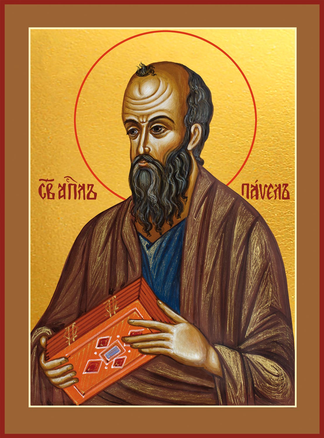 купить икону апостола Павла