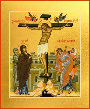 купить икону Распятие Господа нашего Иисуса Христа dm04619