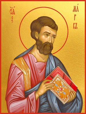 купить икону апостола Марка dm00462