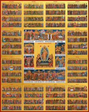 купить икону Минеи на год с Праздниками