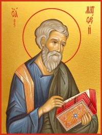 купить икону апостола Матфея dm00463