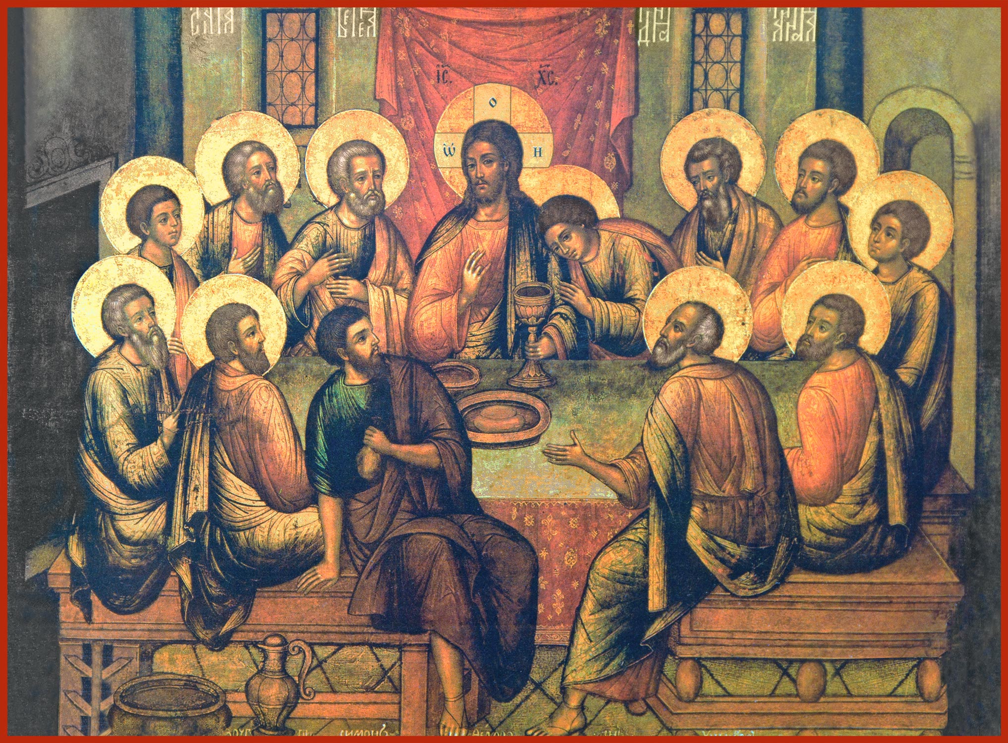 купить икону Тайная Вечеря