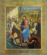 купить икону Вход Господень в Иерусалим dm04634