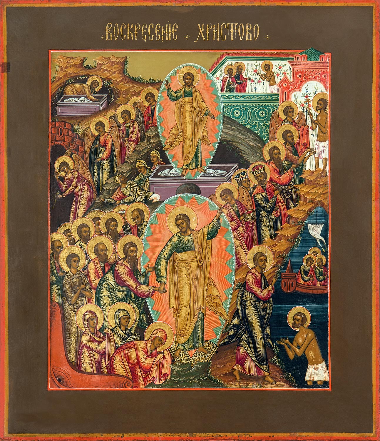 купить икону Воскресение Христово dm04638