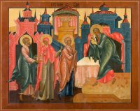 купить икону Сретение Господне dm04640