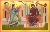 купить икону Благовещение Пресвятой Богородицы dm04646