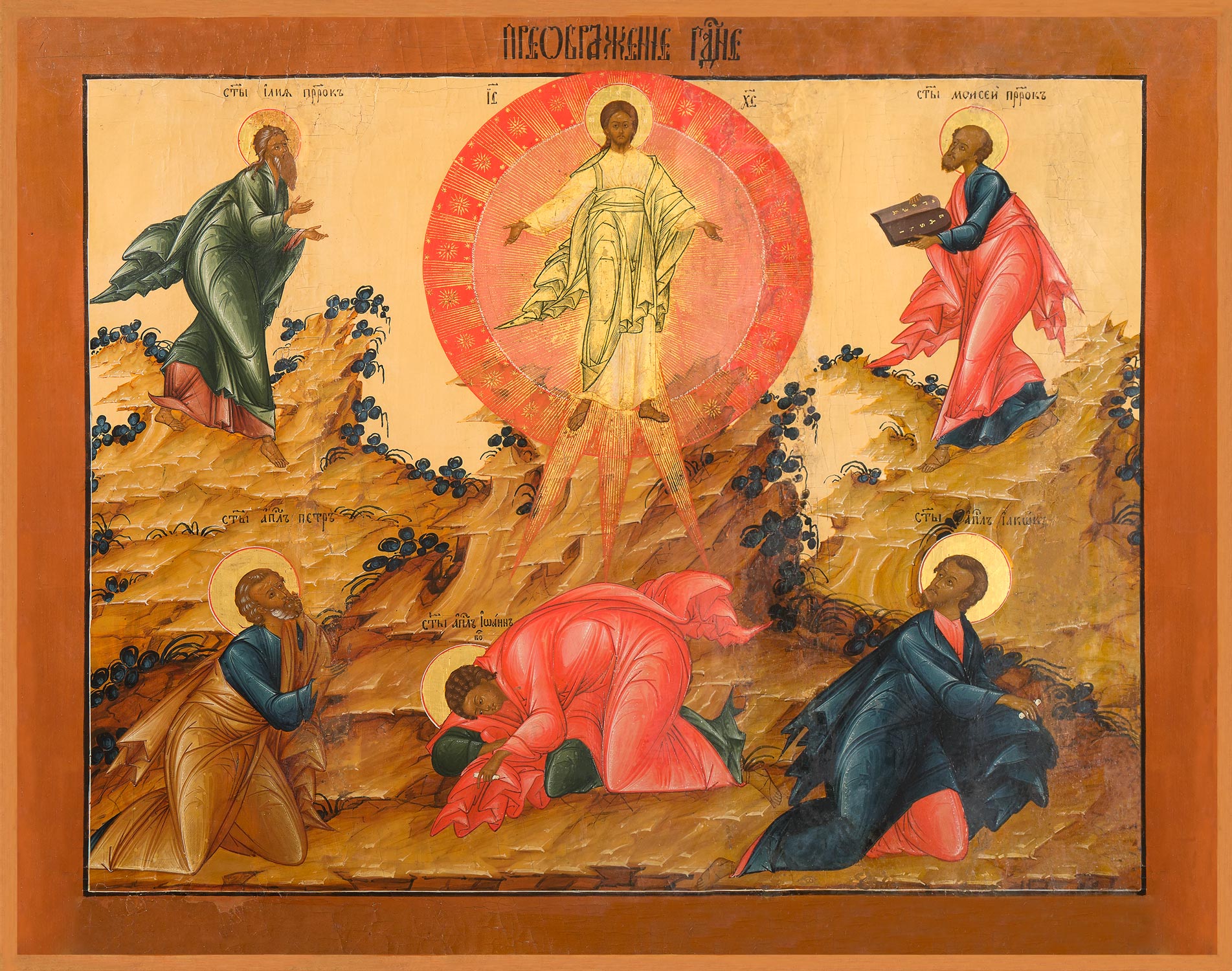 купить икону Преображение Господне dm04654