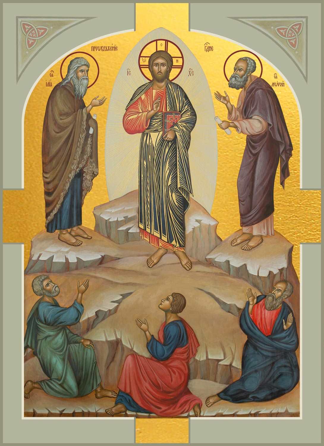 купить икону Преображение Господне dm04660