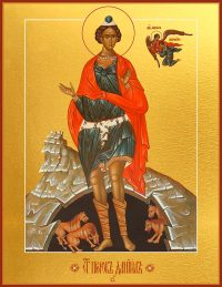 купить икону Даниила пророка