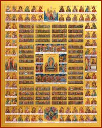 купить икону Минеи на год с Праздниками, Собор Всех Святых