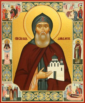 купить икону святого Благоверного князя Даниила в православном интернет магазине dm00475