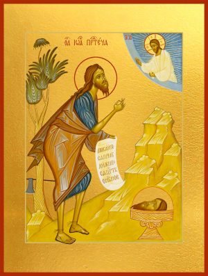 купить икону Иоанн Предтеча, Креститель Господень dm00477