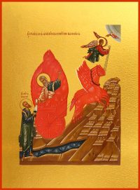 купить икону Илия (Илья) пророк